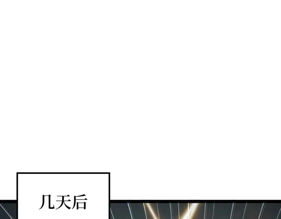 第18话 最佳伙伴41