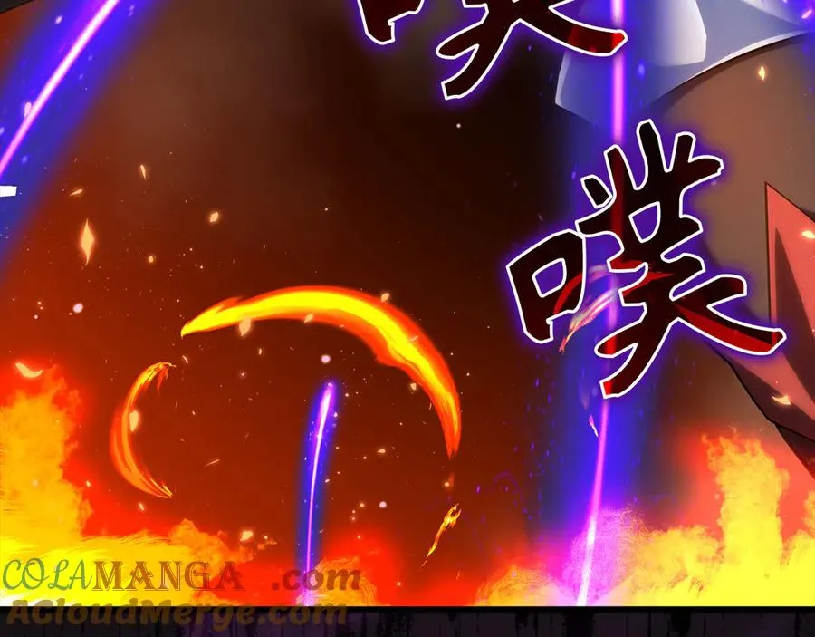 第49话 守城252