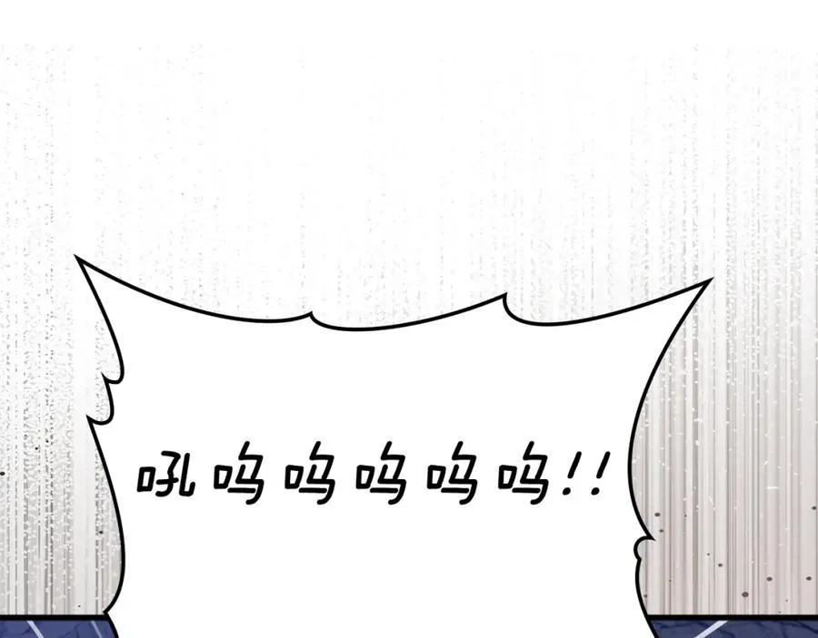 第37话 循环任务169