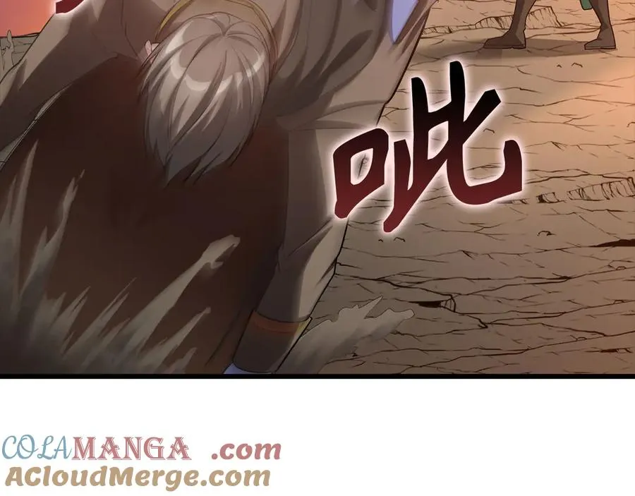 第45话 打破规则76