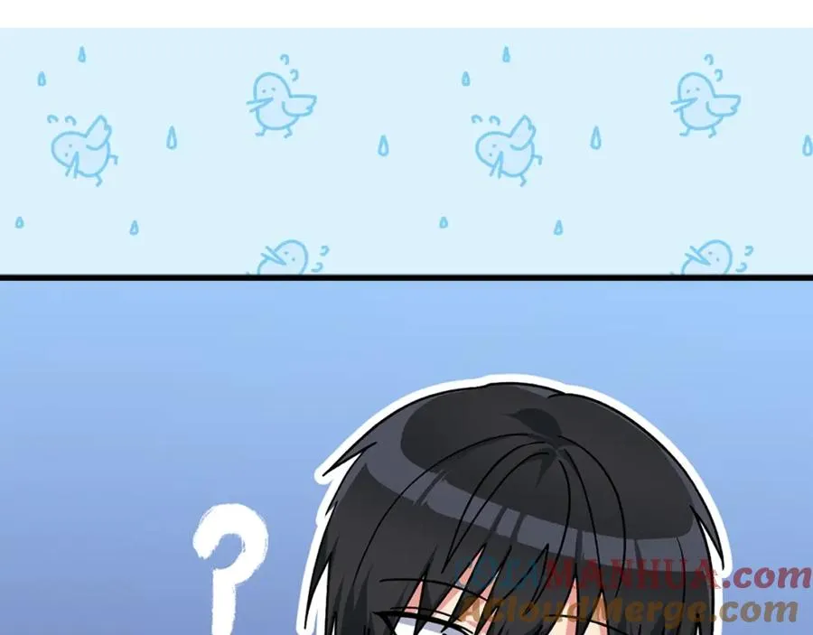 第15话 长老的暗杀124