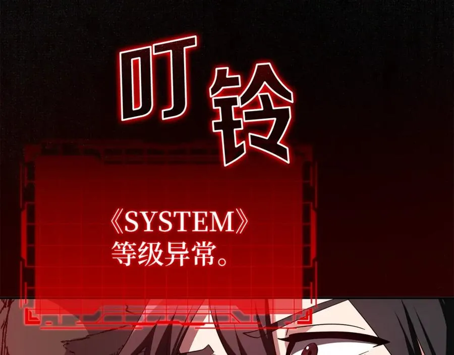 第1话 出关234