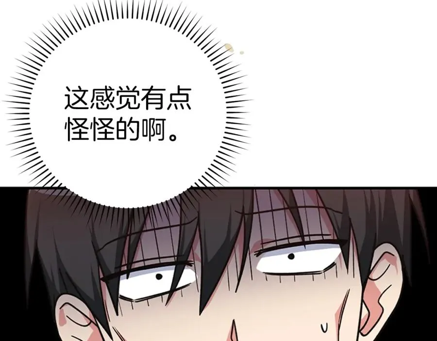 第5话 落后的村庄186