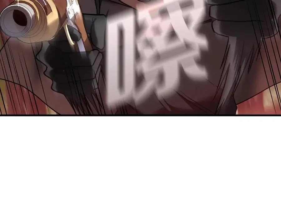 第3话 菜鸟195