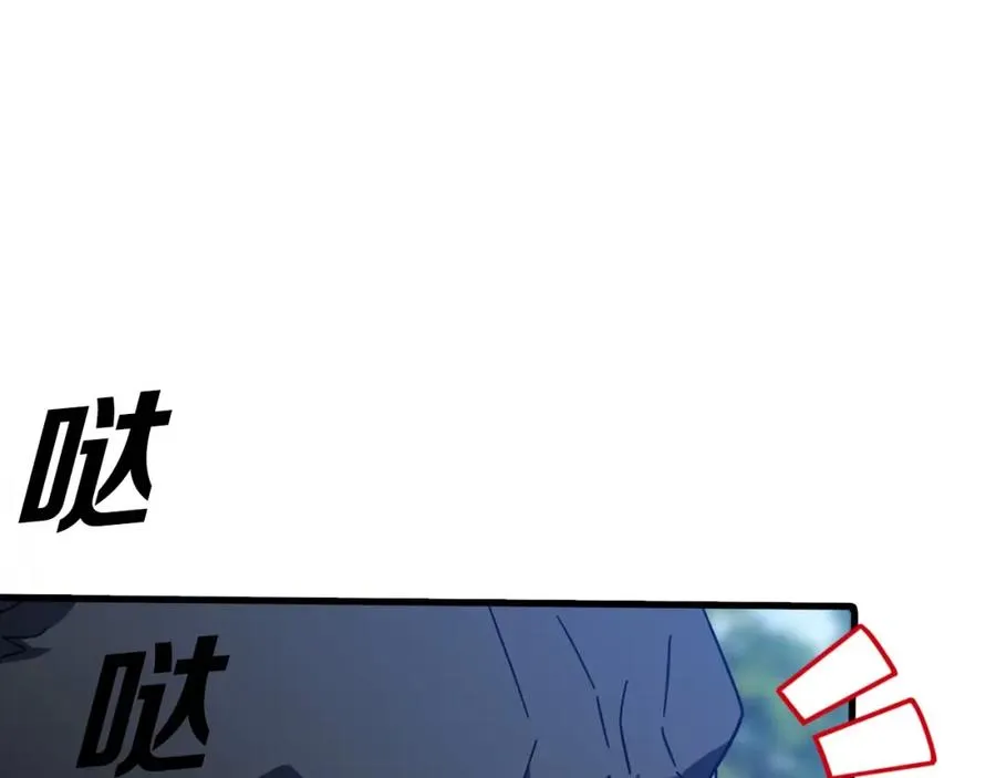 第18话 最佳伙伴99