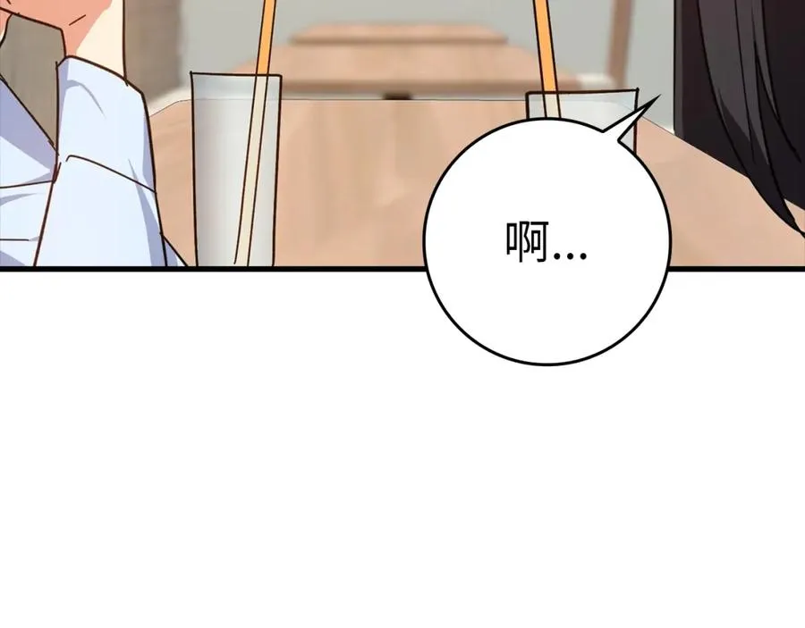 第17话 绝对系死灵法师34