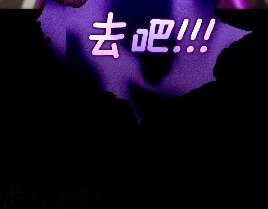 第1话 出关163