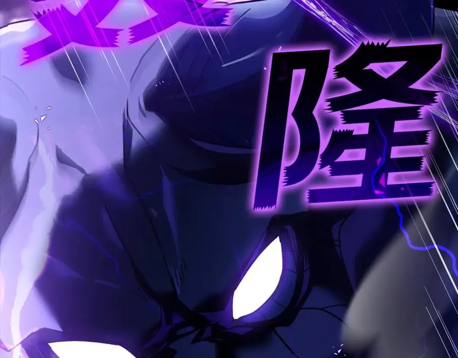 第8话 恶神降临218