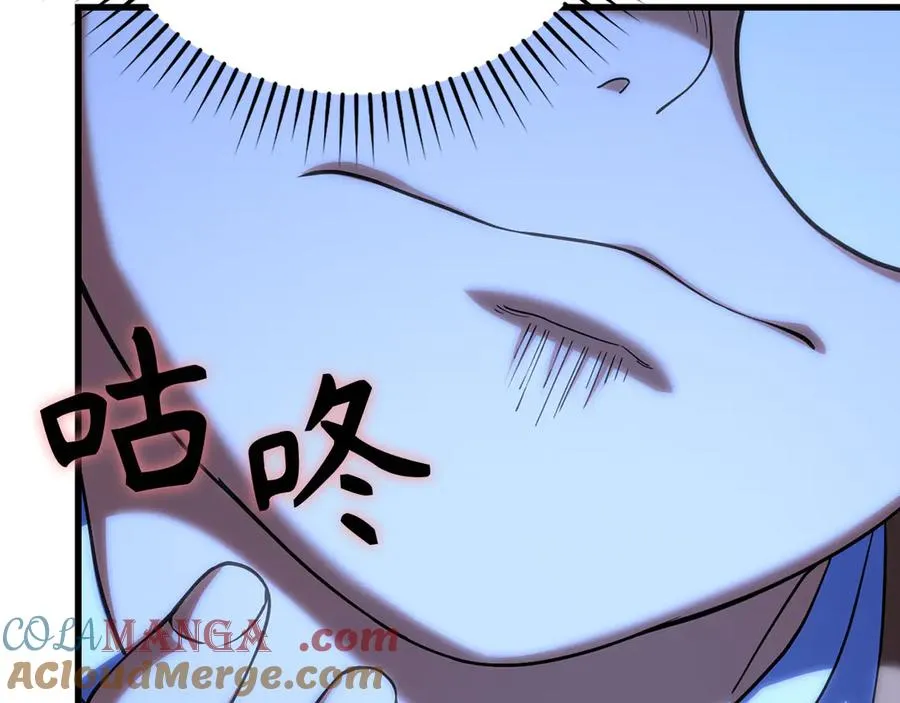 第50话 最强群攻技128