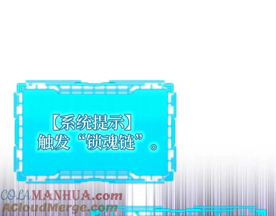 第11话 创业96