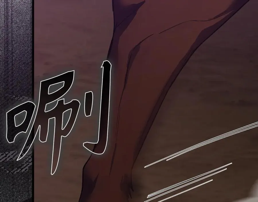 第9话 黑色级怪兽103