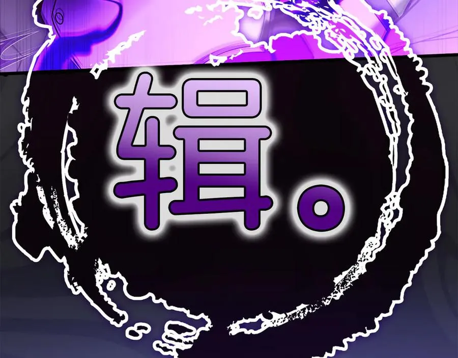 第48话 攻城13