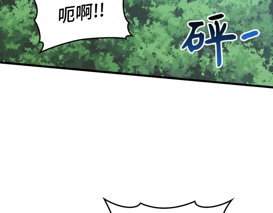 第45话 打破规则125