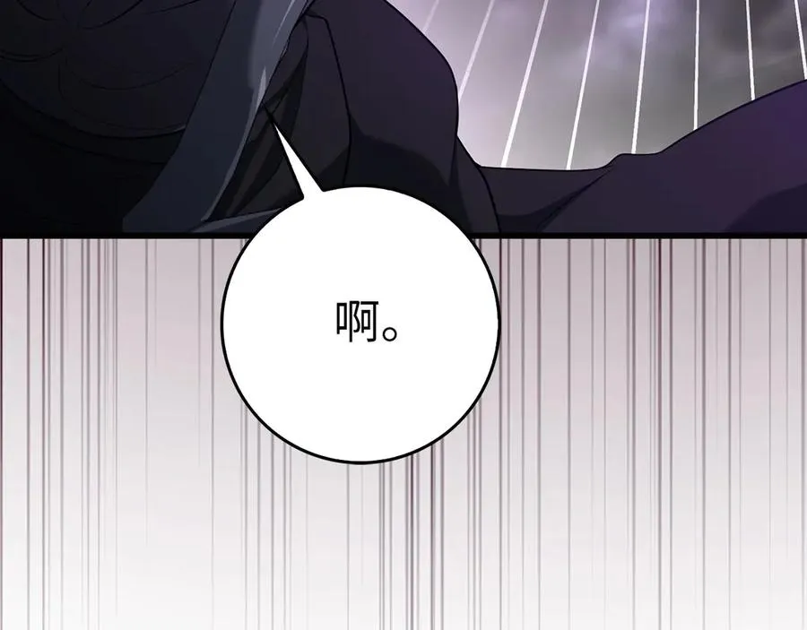 第51话 前后夹击169
