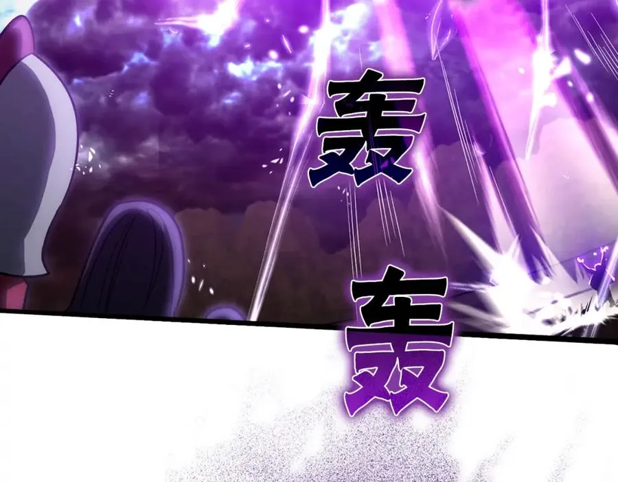 第8话 恶神降临211