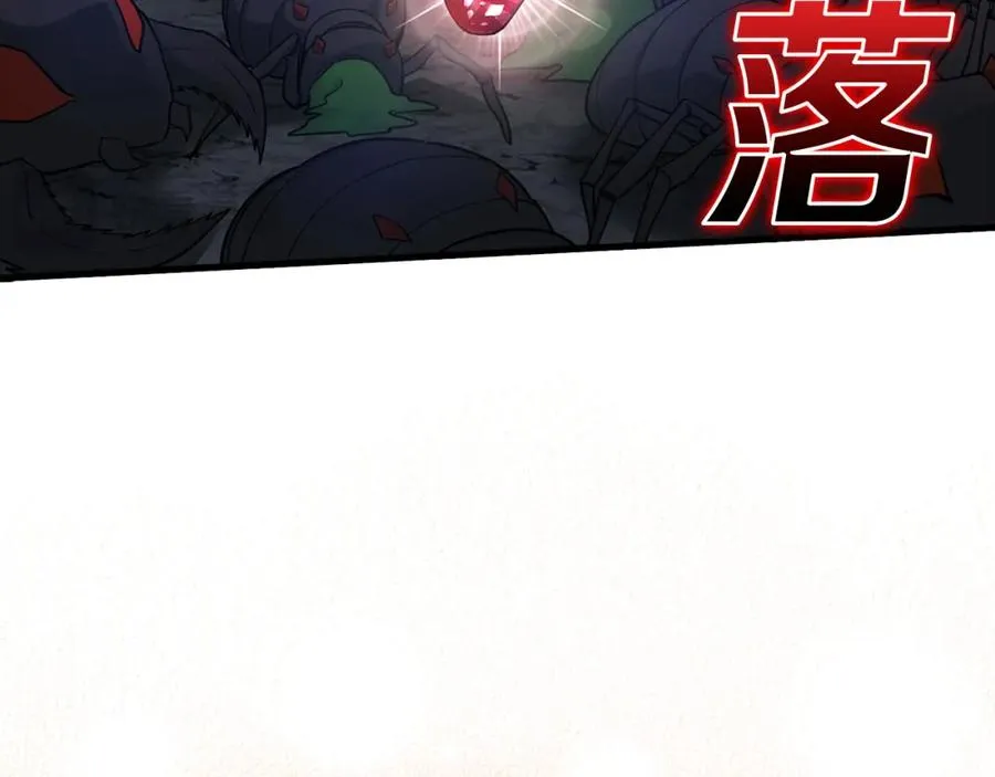 第35话 “死路”探险129