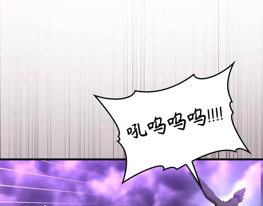 第51话 前后夹击167