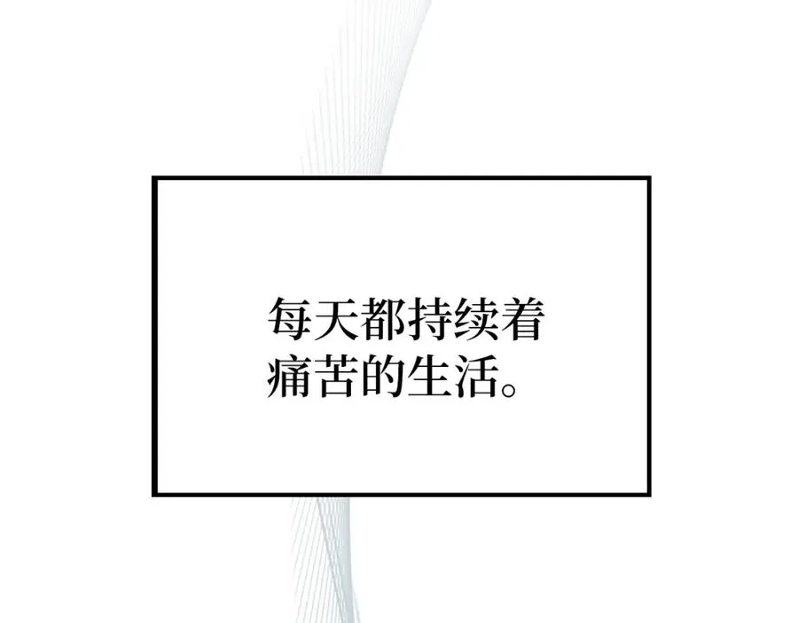第1话 出关83