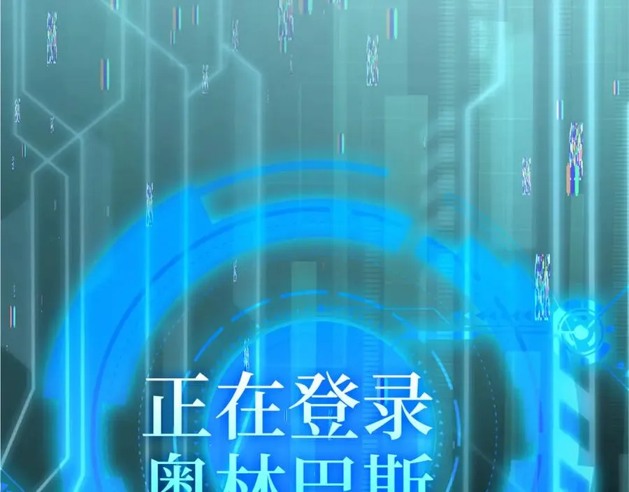 第24话 偷袭158