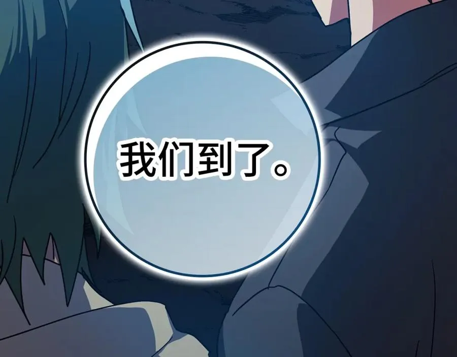 第6话 无所不能绝对者187