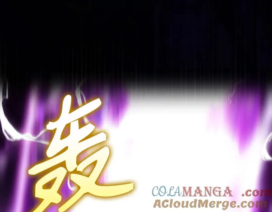 第50话 最强群攻技164