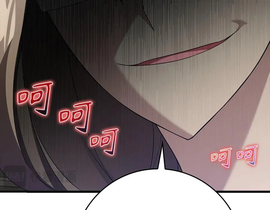 第48话 攻城197