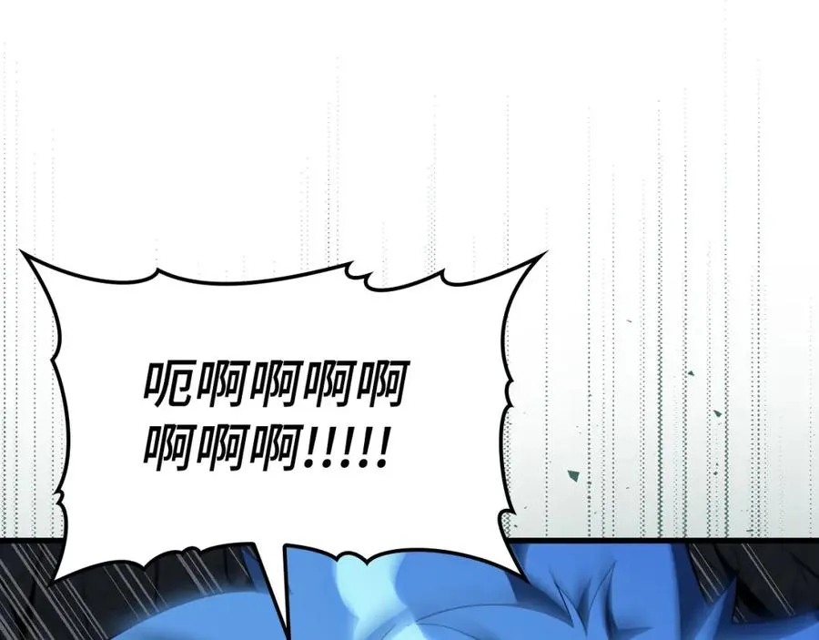 第38话 抱紧最强大腿65