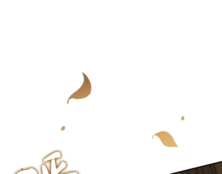第5话 落后的村庄182