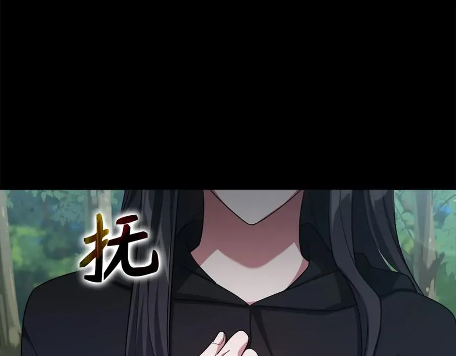第43话 受困5