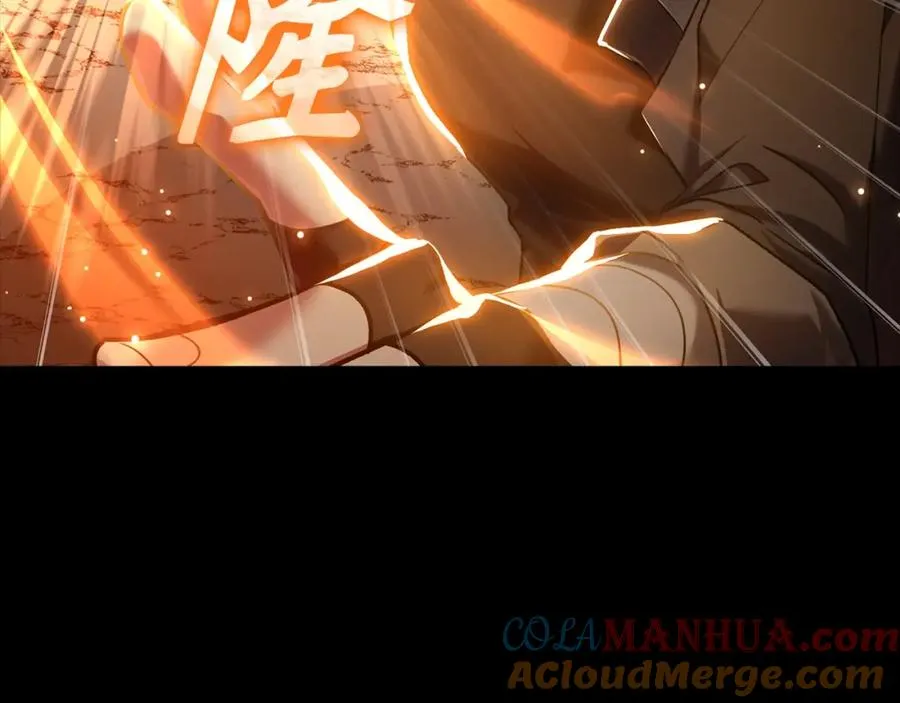 第8话 恶神降临24