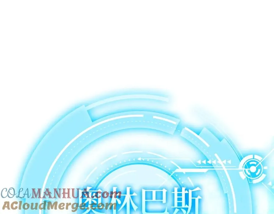 第3话 菜鸟148