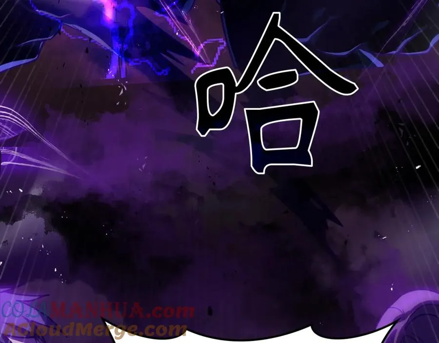 第8话 恶神降临216