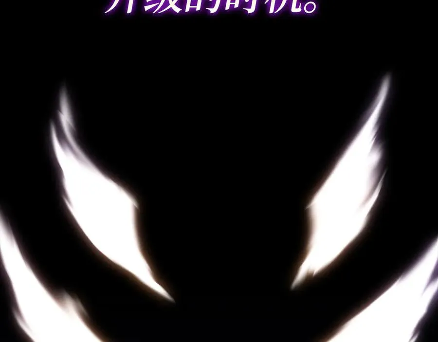 第44话 一场豪赌101