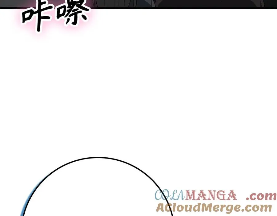 第48话 攻城96