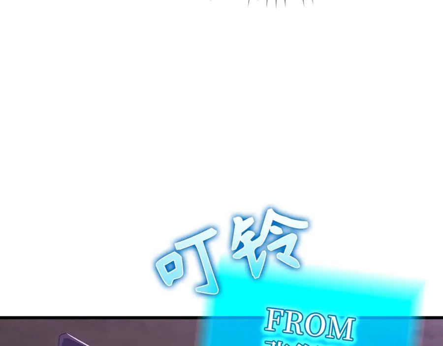 第51话 前后夹击219