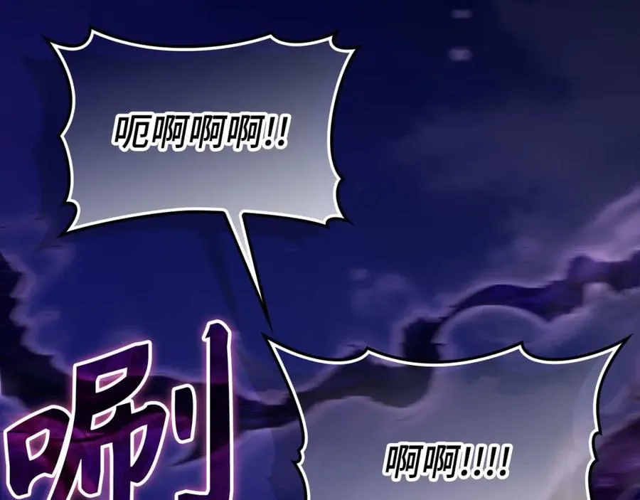 第43话 受困102