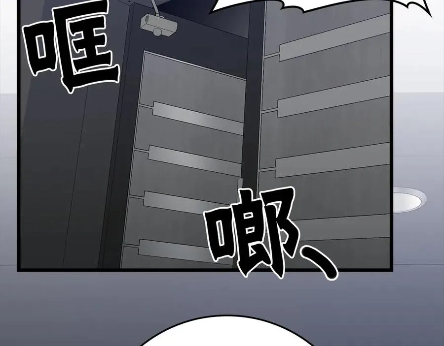第45话 打破规则103