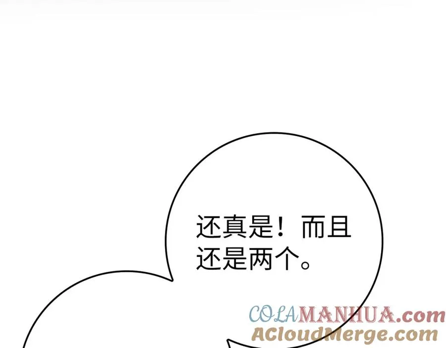 第18话 最佳伙伴168
