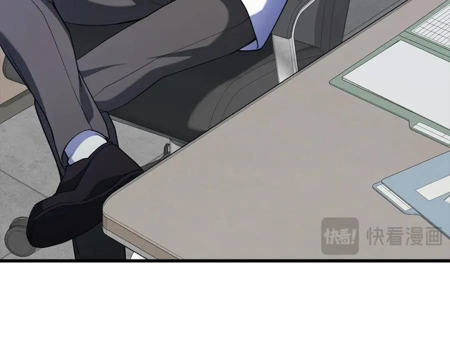 第37话 循环任务213