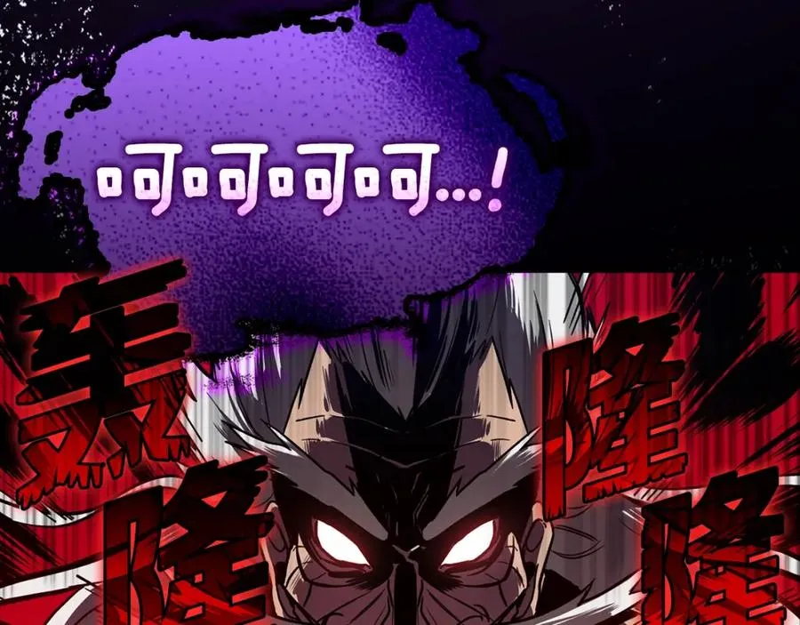 第1话 出关158