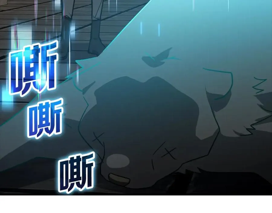 第14话 追杀令215