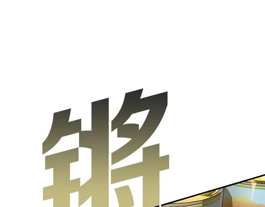 第6话 无所不能绝对者69
