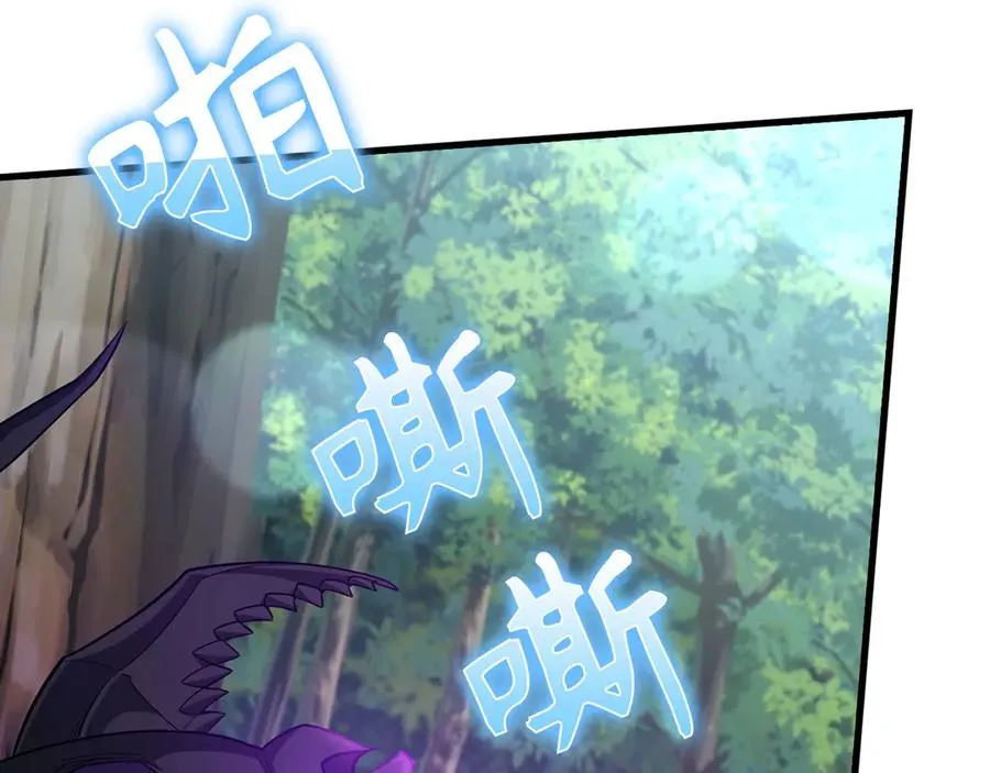 第51话 前后夹击145