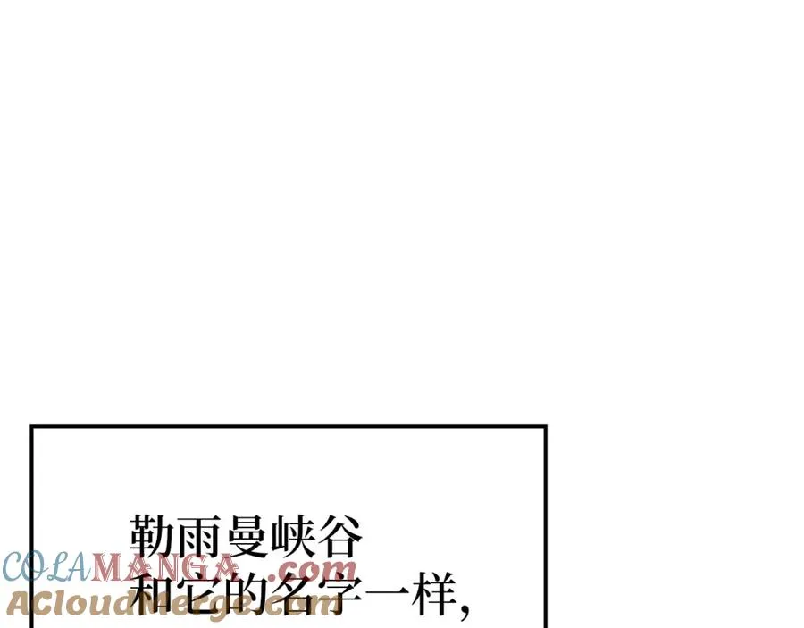 第42话 置身事外96
