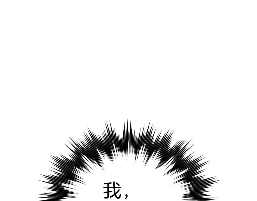 第0话 绝对的恶55
