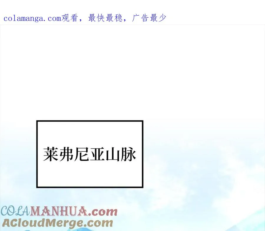 第12话 黑暗旷野0