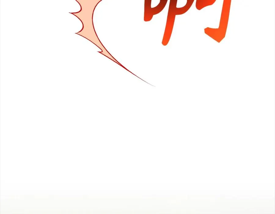 第5话 落后的村庄130
