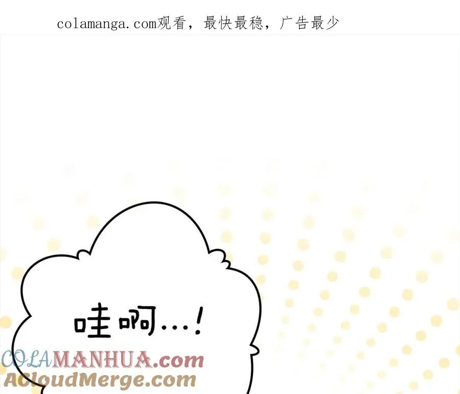 第19话 伸张正义0