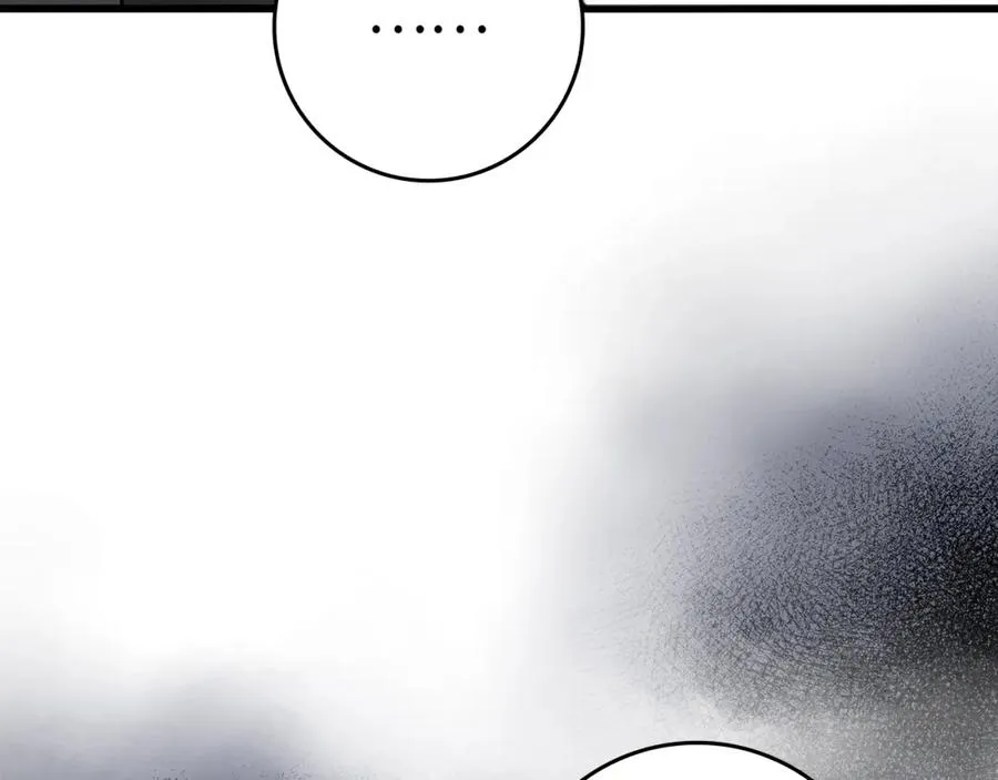 第17话 绝对系死灵法师11