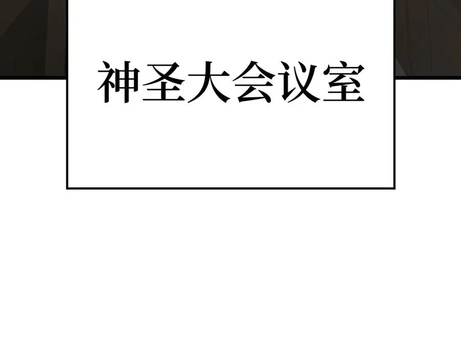 第45话 打破规则194
